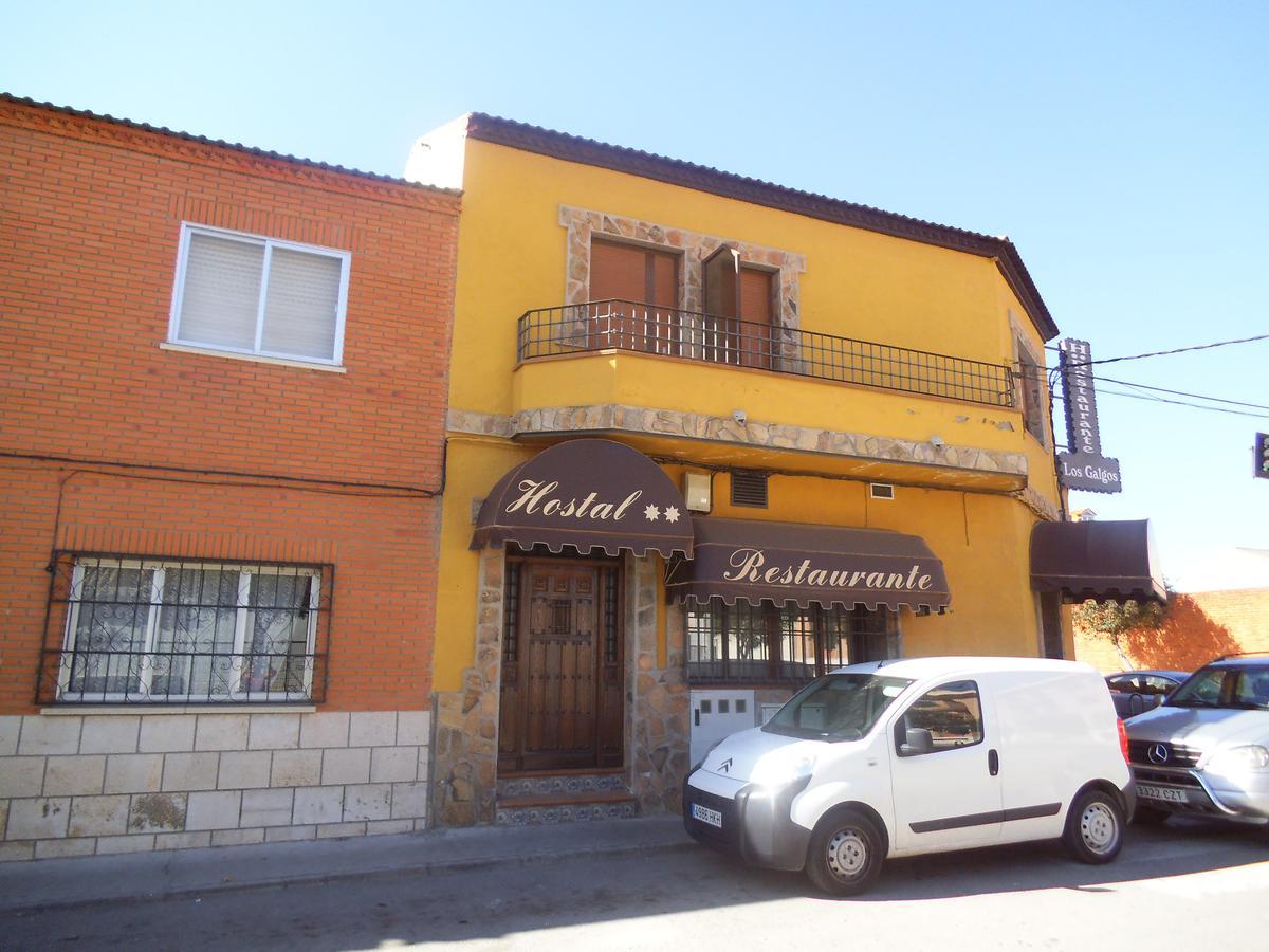 Yepes Hostal Los Galgos מראה חיצוני תמונה