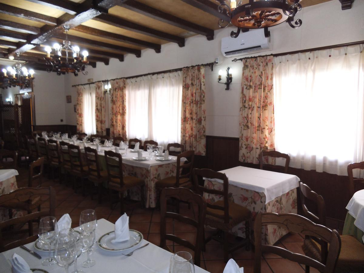 Yepes Hostal Los Galgos מראה חיצוני תמונה