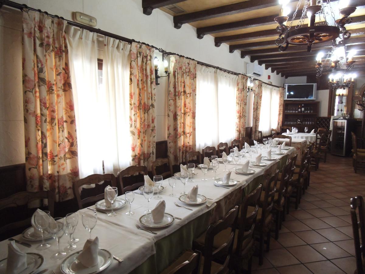 Yepes Hostal Los Galgos מראה חיצוני תמונה