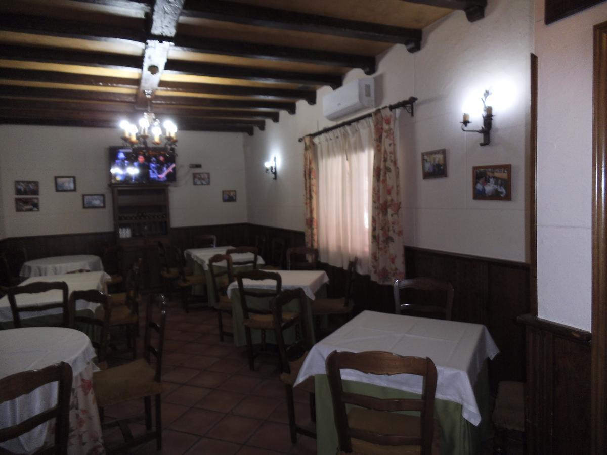Yepes Hostal Los Galgos מראה חיצוני תמונה