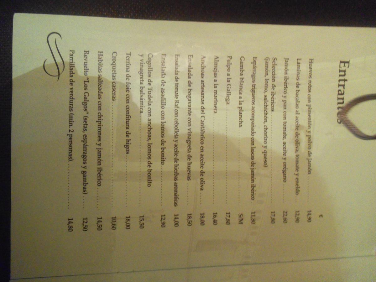 Yepes Hostal Los Galgos מראה חיצוני תמונה